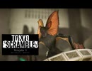 TOKYO SCRAMBLE -003-