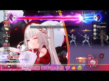 ホモと見る意味不明すぎる中華ソシャゲのスキル演出