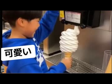 ホモと見るAIで作った迷惑炎上動画を上げ続けるアカウント