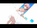 【MMD艦これ】白ワンピース純情派【由良誕生祭104】