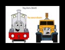 きかんしゃトーマスでThe Name Is Butch!