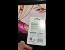 ビックカメラ通販でキオクシアKIOXIAのドライブレコーダーにおすすめの高耐久microSDXCカードを購入した