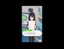 樫本理子ちゃんの日常会話1