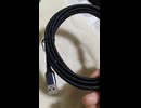 ネット通販のアマゾンでクレカ支払いでUSB延長コード・USB3.0規格のを購入した。メーカーはUGREENのオス・メス・黒色の3Ｍの新品です