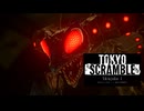TOKYO SCRAMBLE -004-