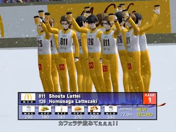 原作ver.【マクドナルド×スキージャンプ・ペア】スキージャンプ・ラテ開幕！