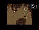 【実況】毎日「クロノ・トリガー」をしよう Part51