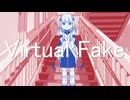 Virtual Fake