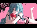 【初音ミク】ロミオとシンデレラ-Bedroom Remix-