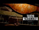 TOKYO SCRAMBLE -005-