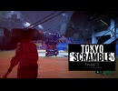 TOKYO SCRAMBLE -008-