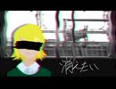 真綿のネックレス　鏡音リン（粒高47）