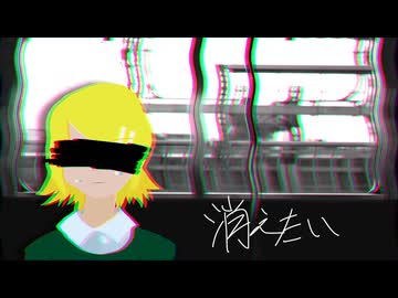 真綿のネックレス　鏡音リン（粒高47）