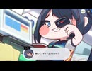 【トリッカル】自ら選んだ闇の道 7