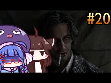 #20 超低負荷設定なバイオre:4たん