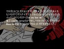 【sv重音テト/ワタシハ、テト】