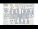 巣立ちの歌(オリジナル曲) Synthesizer V2 宮舞モカ