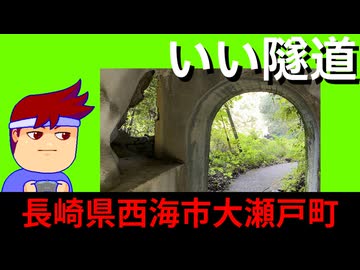 次郎編。【バーチャルいいゲーマー佳作選】