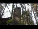 3巻目（全4巻）【成田梅まつり】2026年2月14日(土)