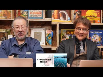 【会員限定】小飼弾の論弾2026-02-10