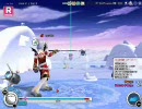 コブラショット2