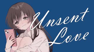 Feiron｜Unsent Love feat. 雨衣 のサムネイル