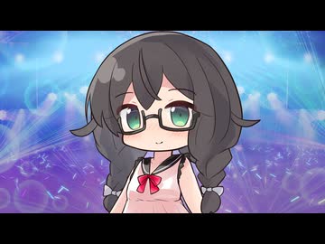 【ray (超かぐや姫! Version)】千冬ちゃんが歌ってみた動画【SynthesizerV】