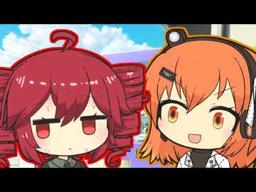 唐揚げタインデー【VOICEROID劇場】