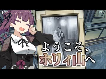 【Blue Prince】ネタバレ注意！小樽潮風高校謎解き部#14【小樽実況】