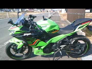 kawasakiニンジャ250KRTエディショングリーン招介動画2月15日