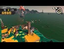 【暴言注意】サーモンランNW live584 失敗WAVE集【ハシラの魔術師】