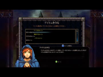【実況】パズルクエスト ～アガリアの騎士～ #7