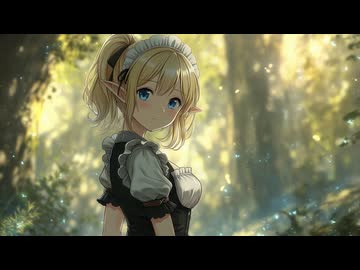 風の宿で、君を待つ