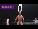 プロレスラー『葛城蓮』必殺技臭&力負けおじさん.Sora2