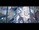 Lilou - Faith.exe feat.初音ミク