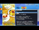 【Fate/Grand Order】 所長のお気に入り [オルガマリー] 【Valentine2026】