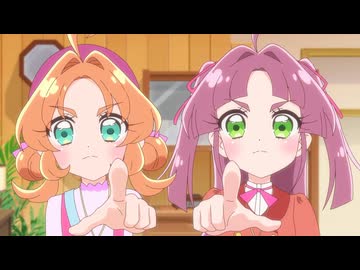 たくや？今店にTOEIが来て指名が入っています。すぐ来れますか？