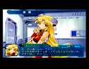 【PS2】ギャラクシーエンジェル 第3章 Part.03