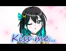 ねうしとらうkiss me…/宮舞モカ