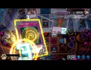 【遊戯王マスターデュエル】【VOICEVOX実況】俺得決闘記1261【シルバーI】