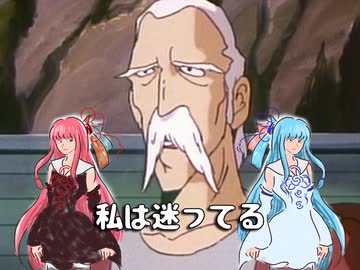事実ロングー姉妹 不気味の谷もRAM次第