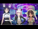下落合桃歌　アリスギアアイギスCS
