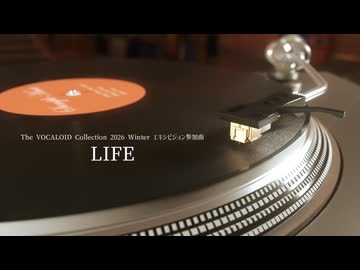 LIFE / 初音ミク