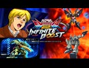 【43歳ザクおじ】ガンダムEXVS2IB ザクⅡ改×黒キュベ＆Ez8 ミックスマッチ固定編