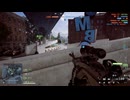 【BF6】四十過ぎてもマルチプレイ実況18