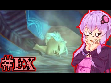 【Devil May Cry3 SE】兄弟喧嘩するデビルハンターゆかり #EX