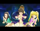【デレステ】仮想誕生日LIVE(1/10～1/19)「ツインテールの風」