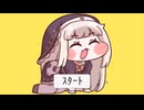【ｽﾋﾟｷｦｲｼﾞﾒﾛ!】ｳﾜｱｱｱｱｽﾋﾟｷﾓﾘﾁｬﾊﾞﾀﾞﾝｷﾞｼﾞﾏｾﾖ!ﾈﾙﾇﾝｲﾛｯｹﾎﾟﾝﾆｮｸﾁｮｷﾞﾝﾖｯｶﾙｲｱﾆﾗﾝﾏﾘｴﾖ～～!!【冬のフリーゲーム実況 第29弾】