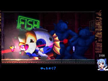 考古学忍者にあこがれてLA-MULANA2をプレイ part63