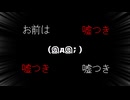 あいされたい！/ with 初音ミク